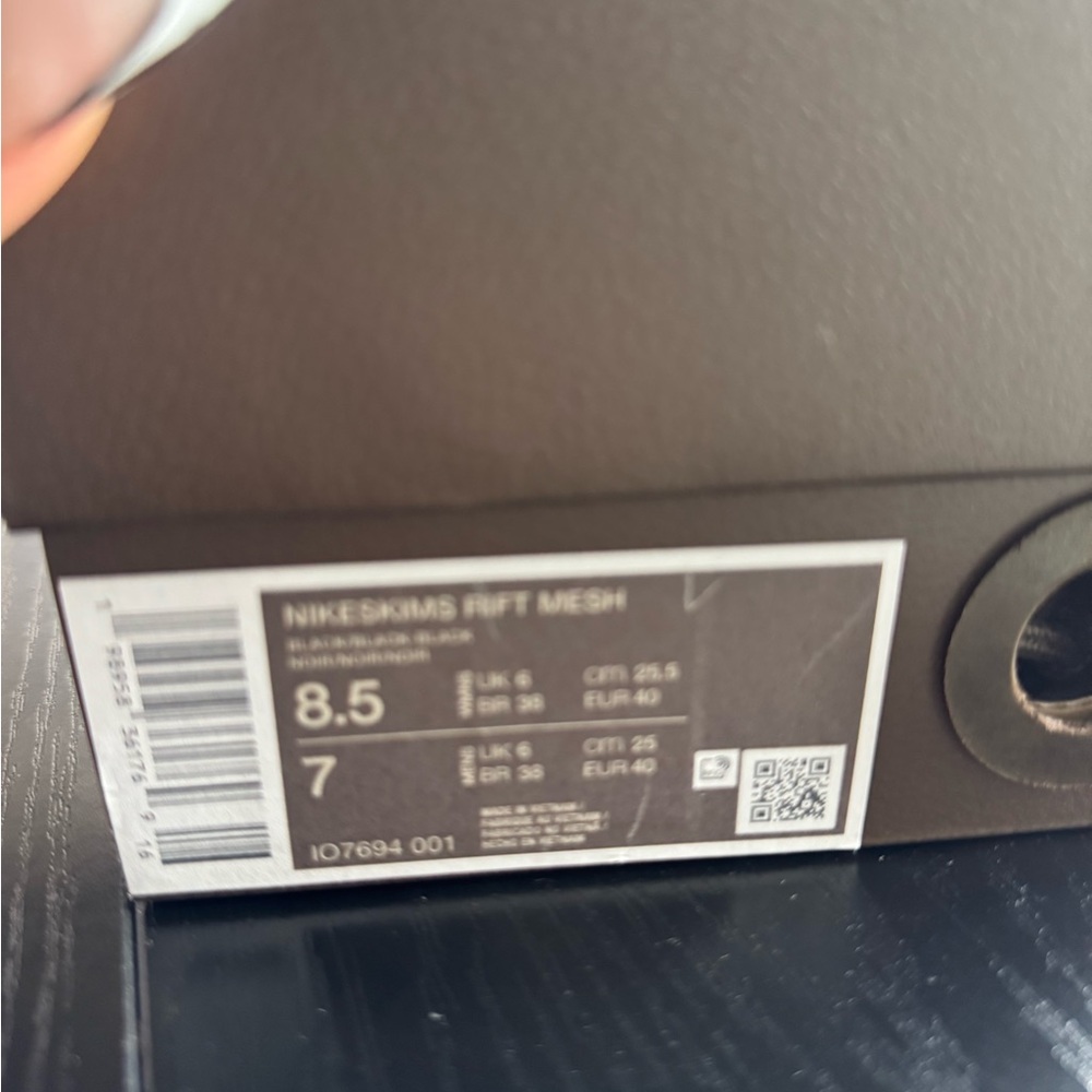SKIMS Nike Ballerina Shoes - Picture 3 of 3